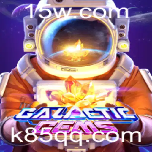 Explorando GalacticGems: Um Mergulho no Jogo e suas Regras