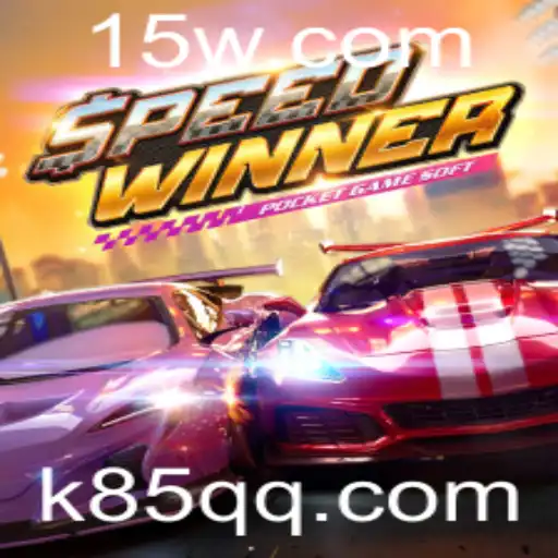 SpeedWinner: O Novo Fenômeno do Mundo dos Jogos